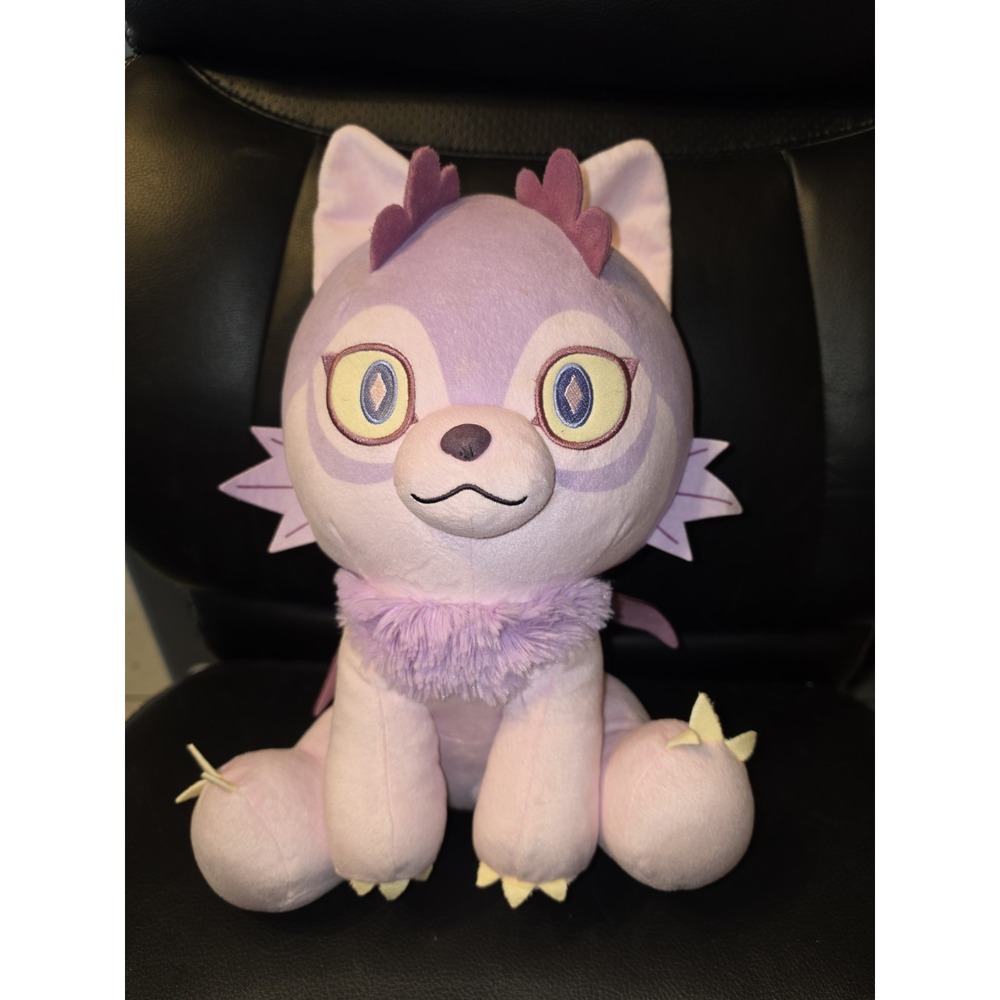 Wolf Dragon Plush 13.8" Round1 Arcade Prize Cute Purple Pink Toy